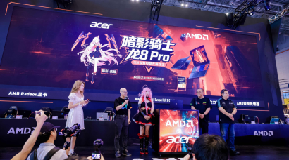 铸就电竞信仰！AMD宏碁BW首发锐龙9 9955HX3D暗影骑士·龙8 Pro 2026游戏本